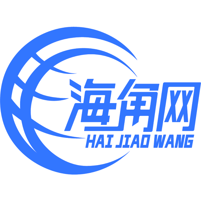 整齐的路人